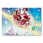 Cakatablo Uçan Arabada Mickey, Minnie Mouse Ve Goofy Mdf Ahşap Tablo