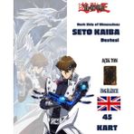 Çakmak Oyun Dükkanı Ingilizce 2016 Filmi Kaiba Destesi 45 Yugioh Kartı Yu-Gi-Oh! - 6x9
