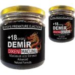 Çakşırlı Demir Dikeni Macunu 2 Adet Soğuk Erkeklere Özel 240 gr Özel