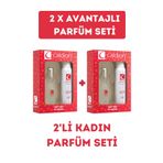 Caldion Avantajlı KadınParfüm Seti ( 2 Adet Edt 50 ml Parfüm + 2 Adet Deodorant 150 ml )