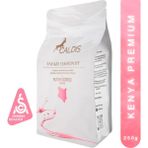 Caldis® Safari Symphony™ 250 gr Kenya Yöresel Çekirdek Filtre Kahve