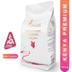 Caldis® Safari Symphony™ 250 gr Kenya Yöresel Öğütülmüş Filtre Kahve
