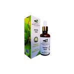 Çalıkoğlu Bitkisel Ürünler 50 ml Organik Defne Yağı