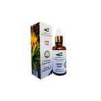 Çalıkoğlu Bitkisel Ürünler 50 ml Soğuk Sıkım Aspir Tohumu Yağı