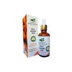 Çalıkoğlu Bitkisel Ürünler 50 ml Soğuk Sıkım Tatlı Badem Yağı