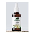 Çalıkoğlu Bitkisel Ürünler 50 ml Yasemin Yağı