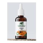 Çalıkoğlu Bitkisel Ürünler 50 ml Zerdeçal Yağı