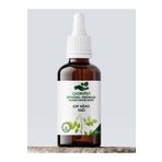 Çalıkoğlu Bitkisel Ürünler Çay Ağacı Yağı 50 ml