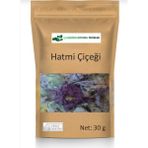Çalıkoğlu Bitkisel Ürünler Hatmi Çiçeği 30 gr