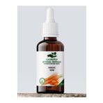 Çalıkoğlu Bitkisel Ürünler Havuç Yağı 50 ml