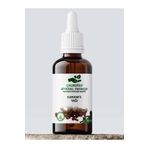 Çalıkoğlu Bitkisel Ürünler Karanfil Yağı 50 ml