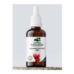 Çalıkoğlu Bitkisel Ürünler Kuşburnu Çekirdeği Yağı 50 ml