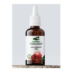 Çalıkoğlu Bitkisel Ürünler Nar Çekirdeği Yağı 50 Ml