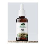 Çalıkoğlu Bitkisel Ürünler Rezene Yağı 50 Ml