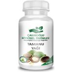 Çalıkoğlu Bitkisel Ürünler Tamanu Yağı 500 gr