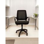 Çalışma Sandalyesi | Genç Odası | Toplantı Koltuğu | Büro Sandalyesi - Siyah