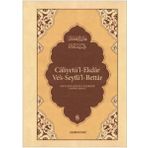 Caliyetü'l Ekdar Ve's Seyfü'l Bettar-Semerkand Yayınları