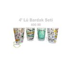 Calke 4’ LÜ BARDAK SETİ MEŞRUBAT BARDAĞI 400 ml