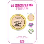 Callista Smooth & Matte Compact Powder Mat Bitişli Toz Pudra - 12 Warm Beige