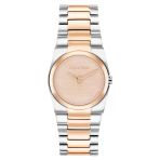Calvin Klein CK25100124 Metalik Rose Gold Çelik Kadın Kol Saati