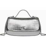 Calvin Klein Kadın Zincirli Omuz Askılı Kabartmalı Ck Logo Gümüş Omuz Çantası LV04F3306G-3JH - Gri