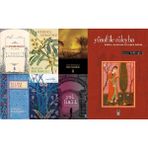 Cam Irmağı Taş Gemi - Mimoza Sürgünü - Kelime Defteri - Mavi Lale - Yol Hali - Nun Masalları - Yusuf ile Züleyha - Nazan Bekiroğlu - 7 Kitap Set