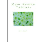 Cam Kesme Tahtası* Mutfak Tahtası Kare 25X35CM Kiwi Görünümlü - 25 x 35cm