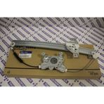 Cam Krikosu Ön Sol Elektrikli Getz 03 - 82403-1c010