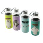Cam Şişe Matara Suluk Resimli Bez Kılıflı - Taşıma İpli 420Ml Krom Kaplama Pls.kapak (5365)