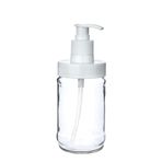 Cam Sıvı Sabunluk & Deterjanlık Kilitli Pompalı Sıvı Sabun Haznesi Banyo Sabunluğu Mutfak Deterjanlığı Deterjan Kutusu 320 ml (1)