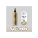 Çam Terebentin Durulanmayan Sıvı Saç Kremi 180 Ml