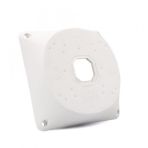 Cambox SP2802 Speed White Kamera Buat Kutusu