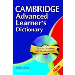 Cambridge Advanced Learner's Dictionary Hardback with CD ROM (2005-04-25)