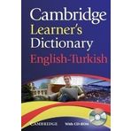 Cambridge Learners Dictionary English Turkish With CD