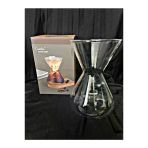 Cambu Borosilikat Cam Kokteyl Karaf 700 Ml