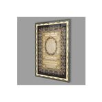 Camdan Tablo (1690) Hilye-i Şerif Cam Tablo 4mm Dayanıklı Temperli Cam, İslamic Prayer Glass Wall Decor Görsel 90 x 60
