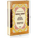 Cami Boy Kuran-I Kerim Satır Arası Kelime Kelime Türkçe Okunuşlu H-32 - belirtilmemiş - Siyah