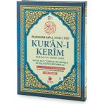Cami Boy Satır Altı Lacivert Türkçe Okunuşlu ve Mealli Kuranı Kerim (Ciltli) - 1