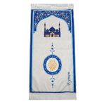 Cami Desenli İsimli Çocuk Seccadesi - İsme Özel Nakışlı - Mavi