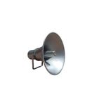 CAMİMARKET Alüminyum Horn Hoparlör - Boş - Cami Hoparlörü