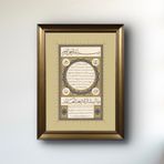 Camlı Altın Çerçeveli Hilye-I Şerif Tablosu - Islami Tablo - Hilye-I Saadet - Hat Tablosu (41x56)
