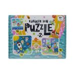 Çamlıca Küçükler İçin Puzzle-2