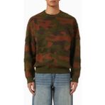 Camo Sweater In Chenille Knit, Kamuflaj Desenli Şönil Örgü Kazak, Rahat Kesim - Siyah