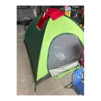 Camp 220X250x150 Cm Çadır 4 Kişilik