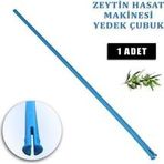Campagnola Alice Tipi Çubuk