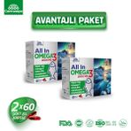 Camrusepa All In Omega 3 2000 mg (2X60 Soft Jel Kapsül) 2 Li Avantaj Paket - Aromasız
