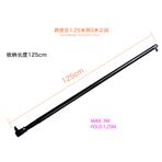 Camten DS-28 3 Metre Çap 28 cm Orta Boru