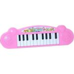 Can Ali Toys CNL-6180 Pilli Piyano