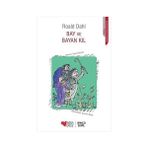Can Çocuk Yayınları Bay ve Bayan Kıl + Uykudan Önce Masallar: Birbirinden Güzel 10 Sihirli Masal + Duyguların Ne Renk? + 5 Kitap Set