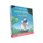 Can ile Sude’nin Macerası Serisi (5 Kitap) - Semra Atasoy